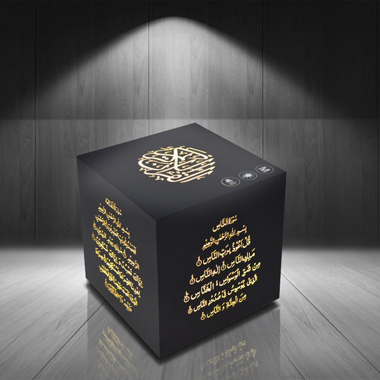 Touch Bluetooth Quran Speaker Touch Bluetooth Quran Speaker